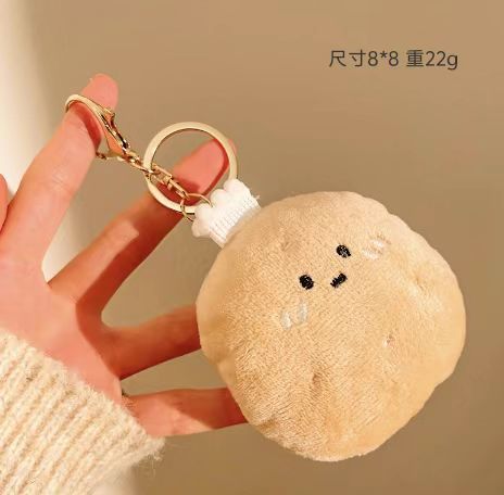 Wholesale Creative Food Plush Doll Pendant Girl Backpack Pendant Keychain Pendant Doll Small Gift Event Stall